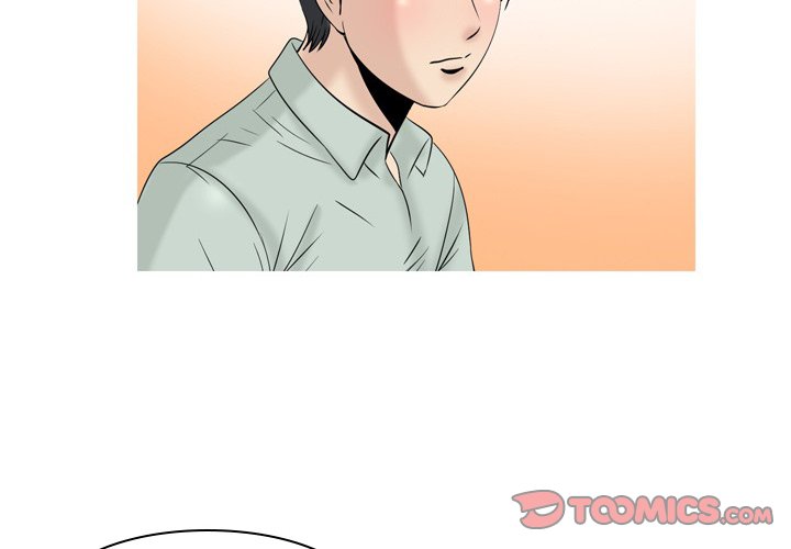Fantasy Gossip Chapter 61 Page 2
