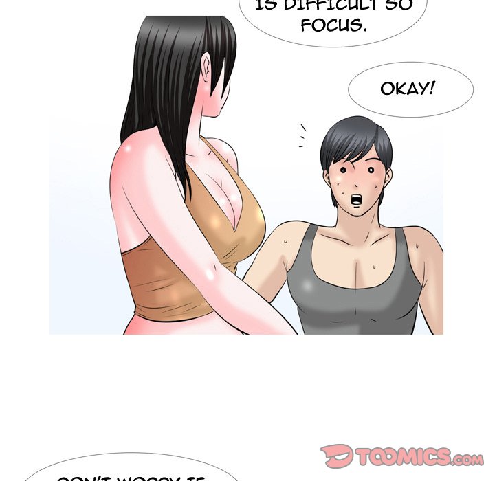 Fantasy Gossip Chapter 61 Page 21