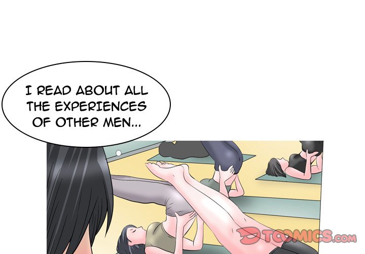 Fantasy Gossip Chapter 61 Page 4