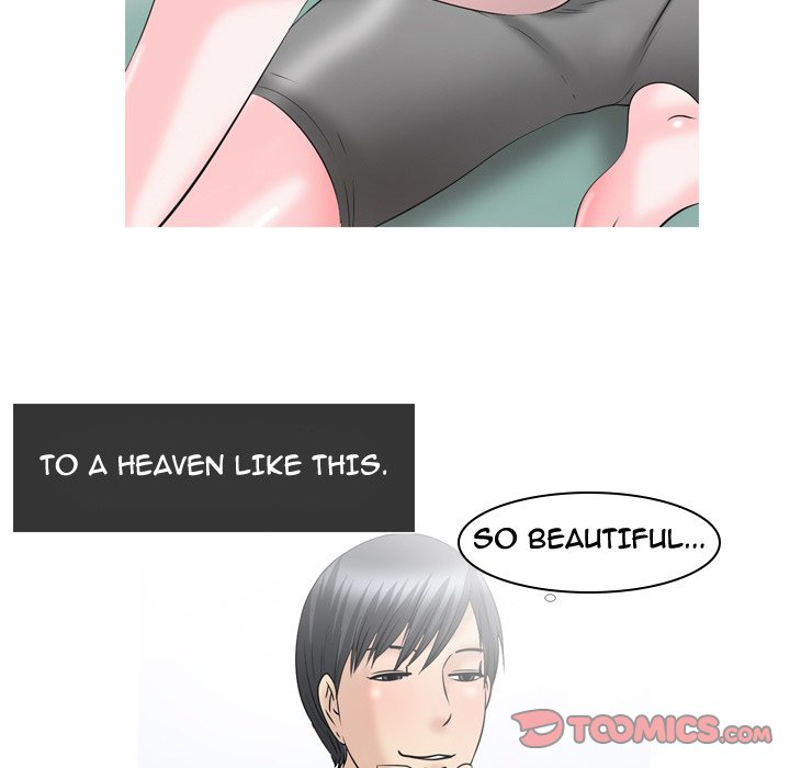 Fantasy Gossip Chapter 61 Page 7