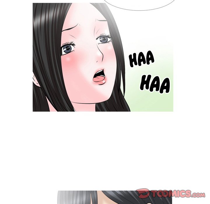Fantasy Gossip Chapter 62 Page 18