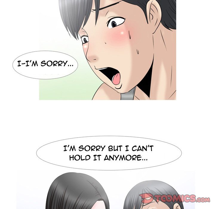 Fantasy Gossip Chapter 62 Page 19
