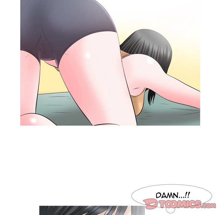 Fantasy Gossip Chapter 62 Page 5