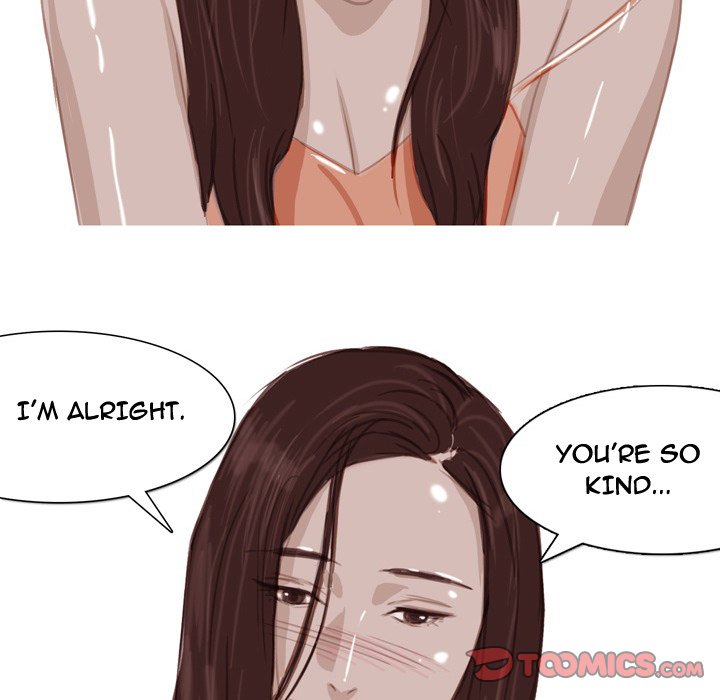 Fantasy Gossip Chapter 63 Page 24