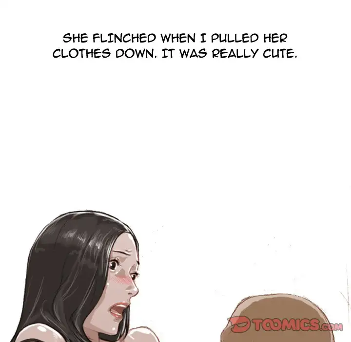 Fantasy Gossip Chapter 8 Page 13
