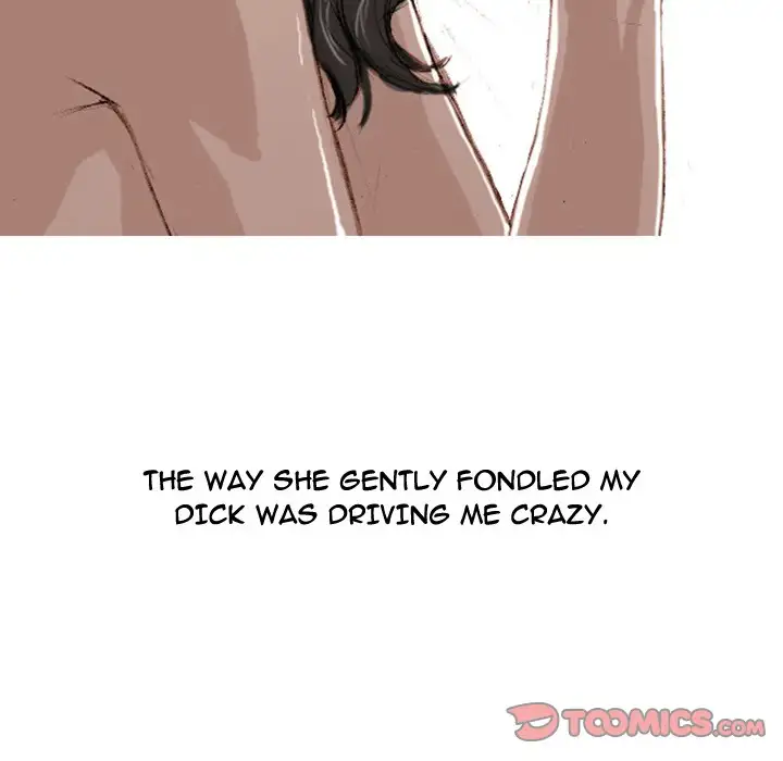 Fantasy Gossip Chapter 8 Page 33