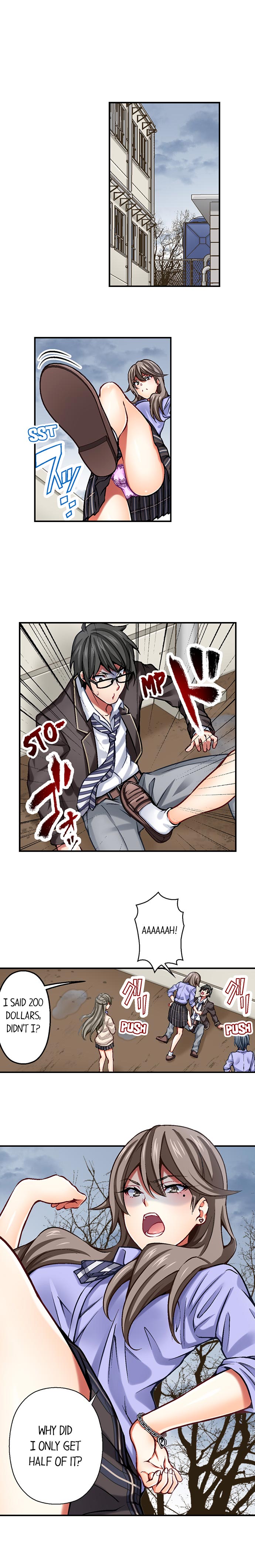 Nozoki Connect Chapter 1 Page 3