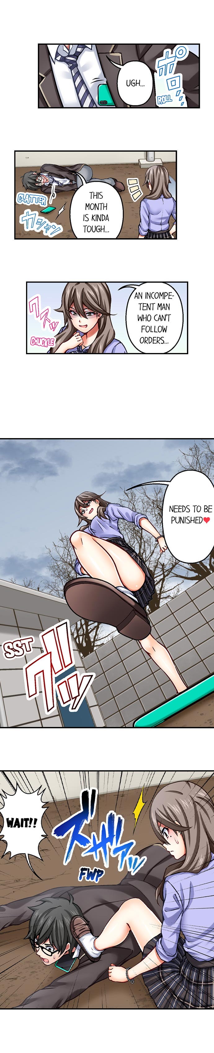 Nozoki Connect Chapter 1 Page 4