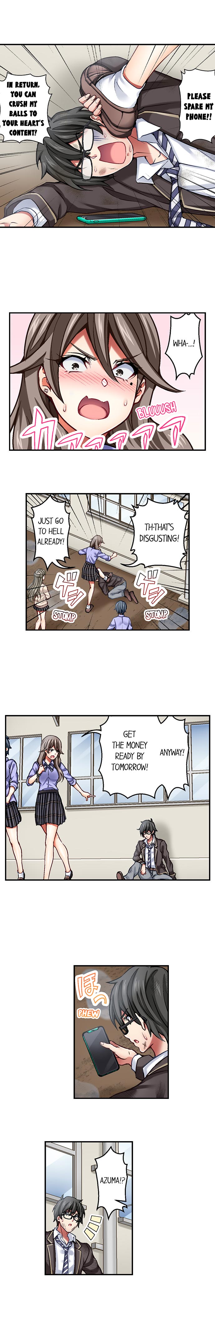 Nozoki Connect Chapter 1 Page 5