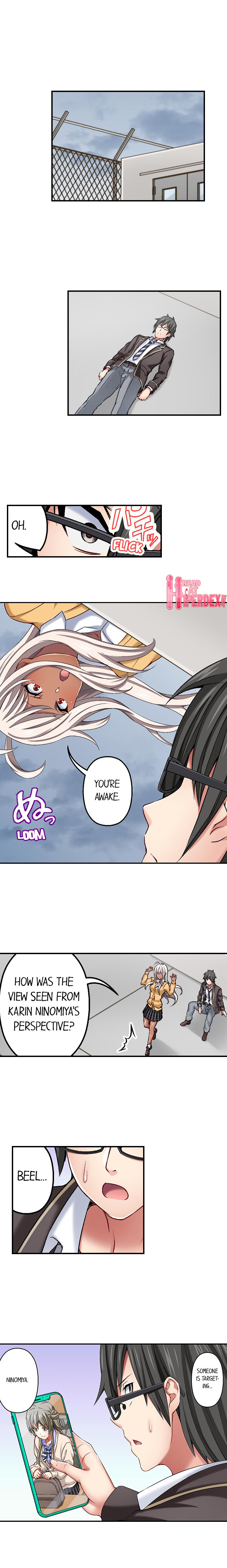 Nozoki Connect Chapter 11 Page 4