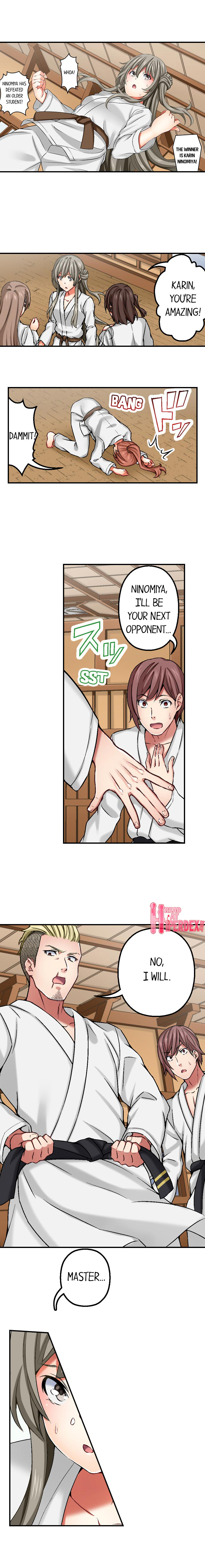 Nozoki Connect Chapter 11 Page 6