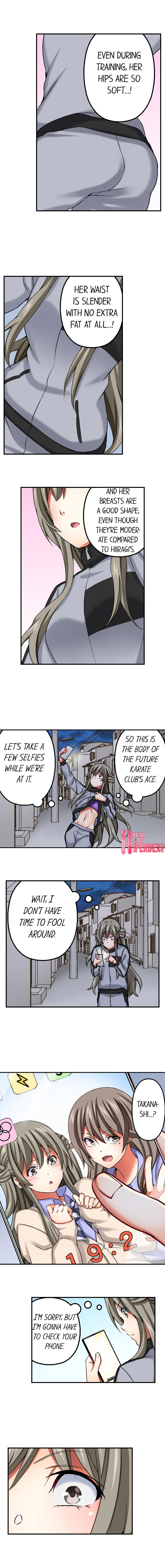 Nozoki Connect Chapter 12 Page 6