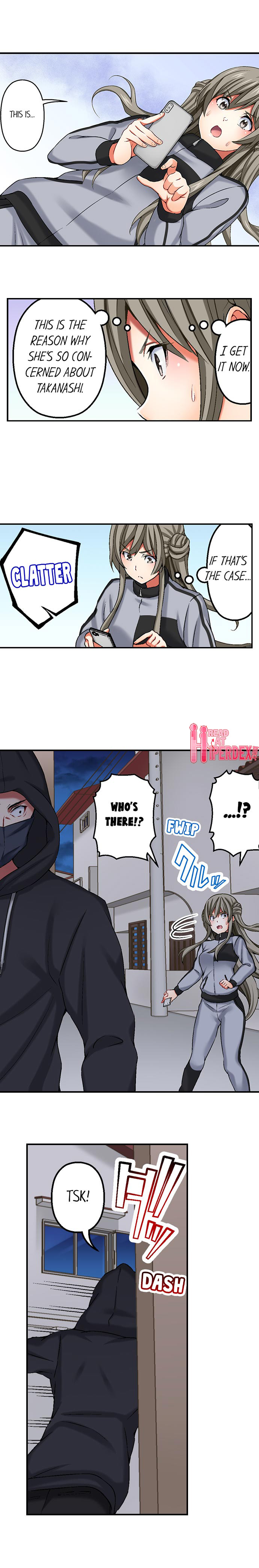 Nozoki Connect Chapter 12 Page 7