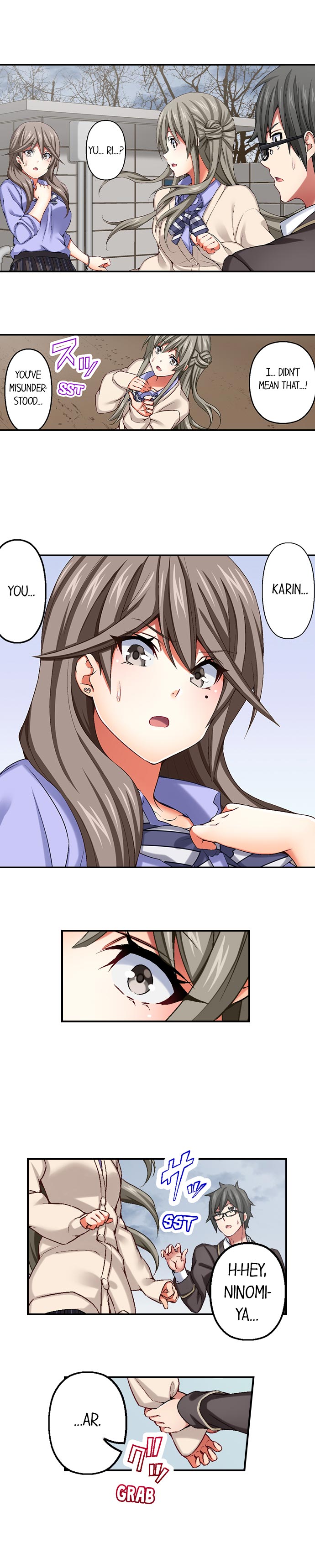 Nozoki Connect Chapter 13 Page 6
