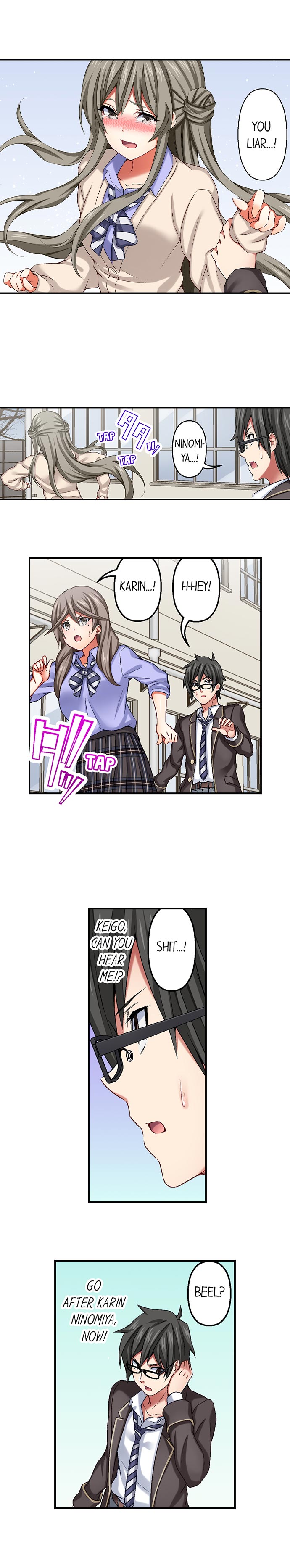 Nozoki Connect Chapter 13 Page 7