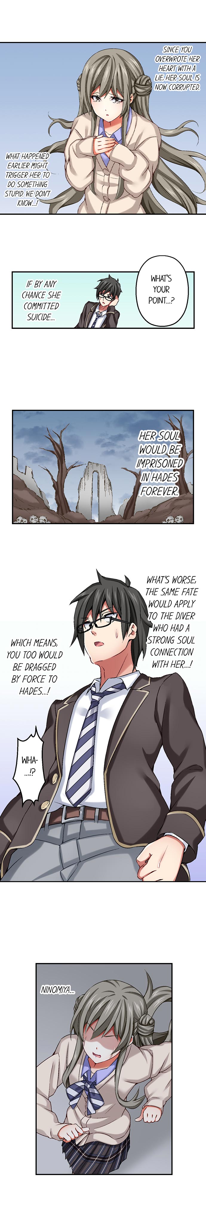 Nozoki Connect Chapter 13 Page 8
