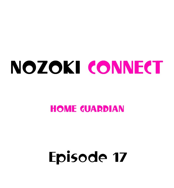Nozoki Connect Chapter 17 Page 1