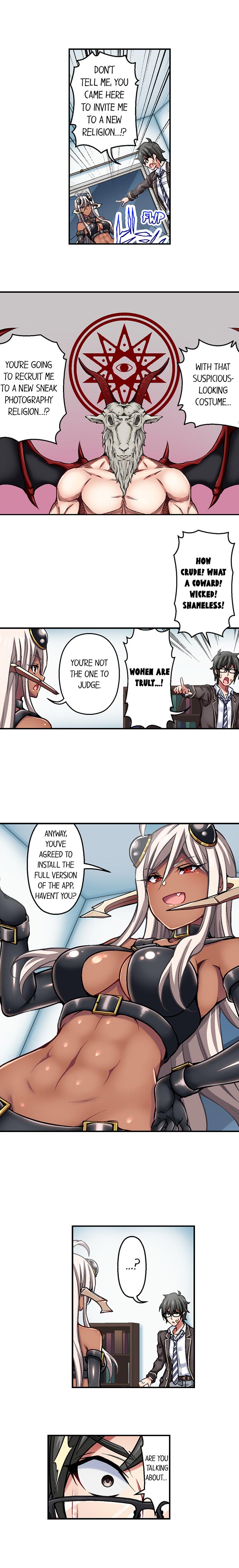 Nozoki Connect Chapter 2 Page 5