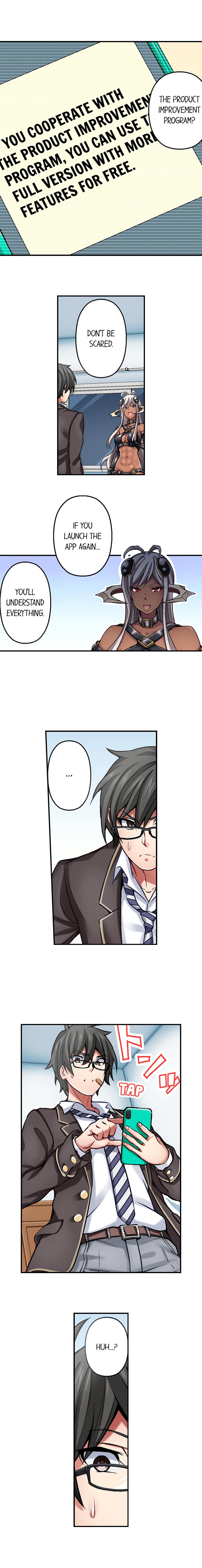 Nozoki Connect Chapter 2 Page 6