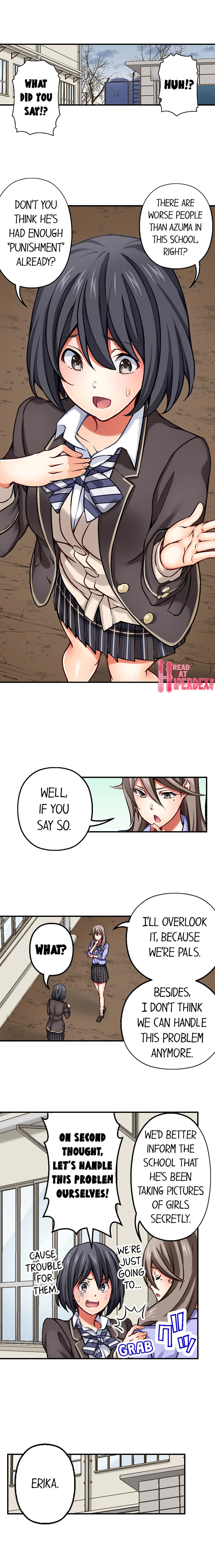 Nozoki Connect Chapter 4 Page 2