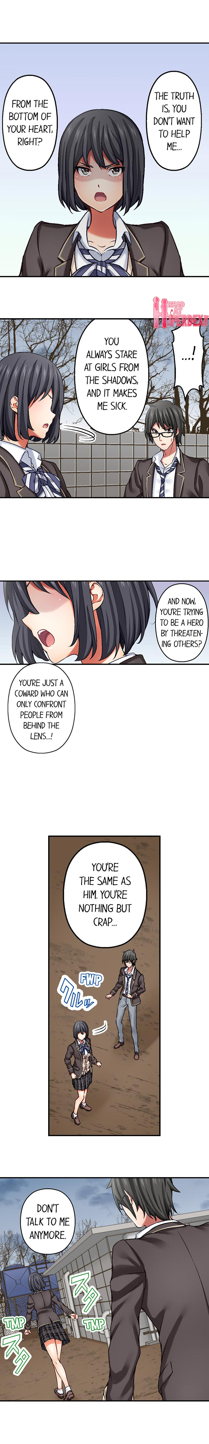Nozoki Connect Chapter 6 Page 5