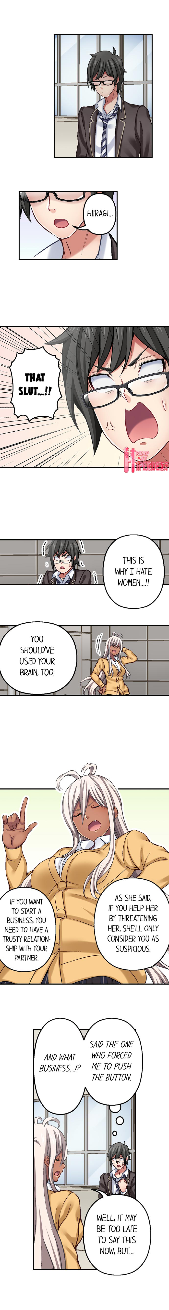 Nozoki Connect Chapter 6 Page 6