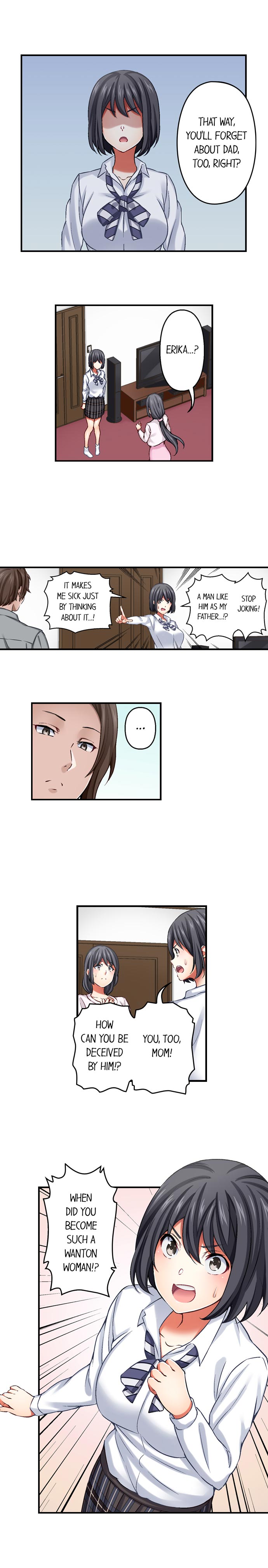 Nozoki Connect Chapter 7 Page 5