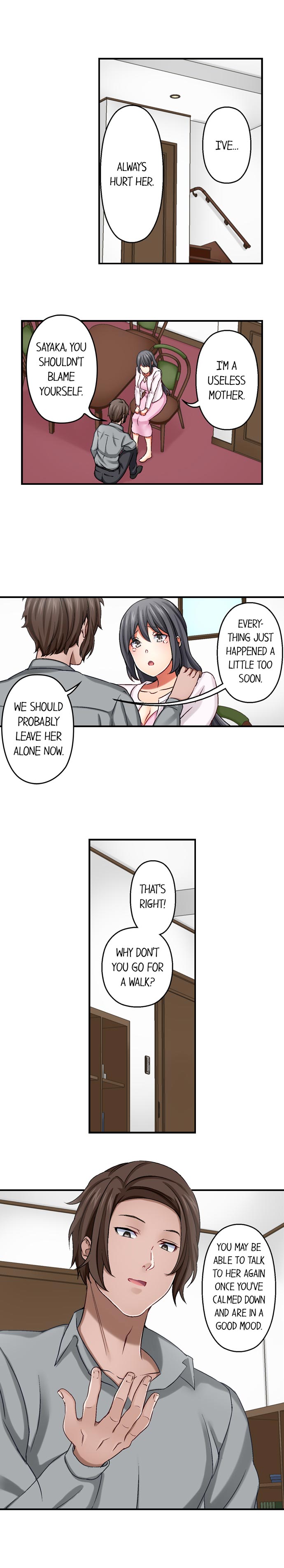 Nozoki Connect Chapter 7 Page 7