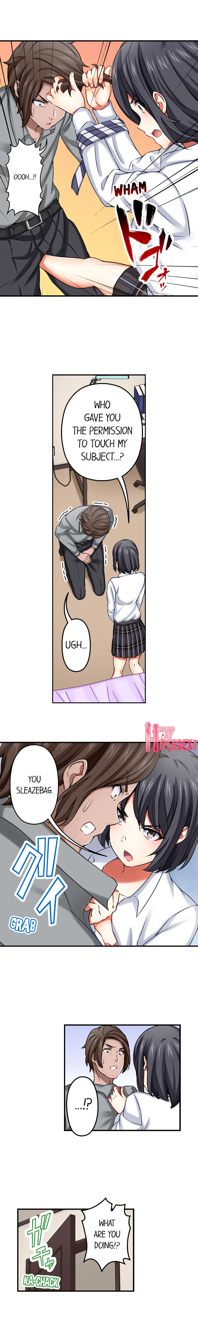 Nozoki Connect Chapter 8 Page 7