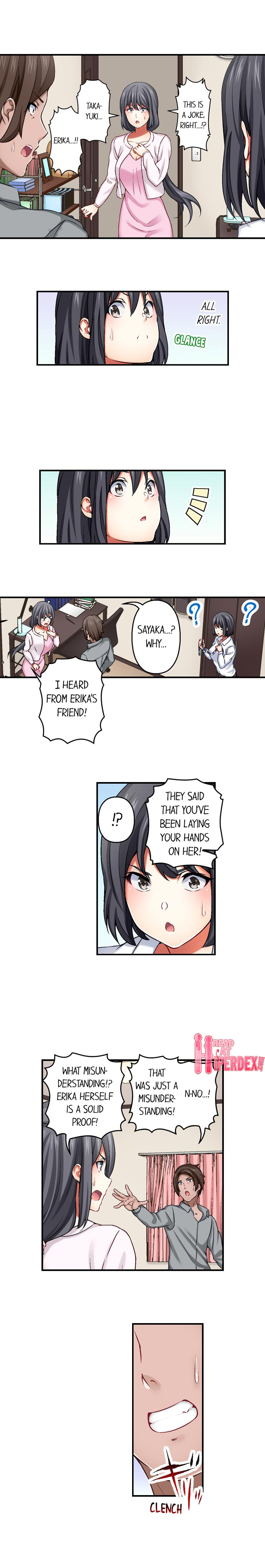 Nozoki Connect Chapter 8 Page 8