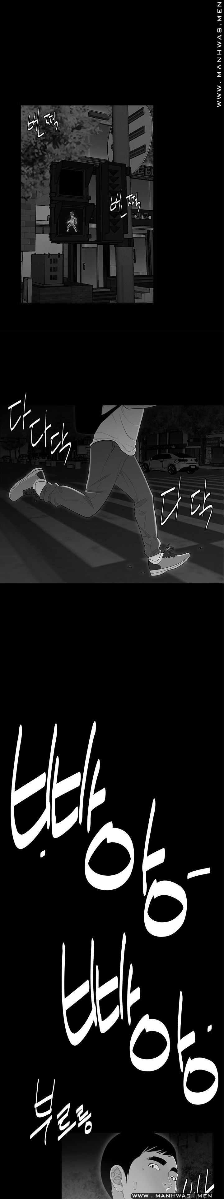 Overpaid Within Raw Chapter 10 Page 1