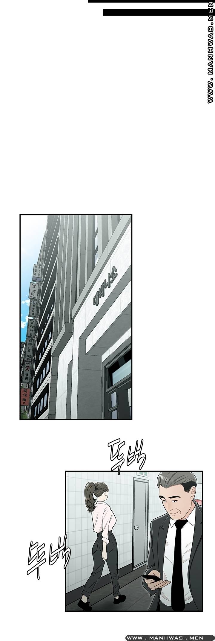 Overpaid Within Raw Chapter 19 Page 25