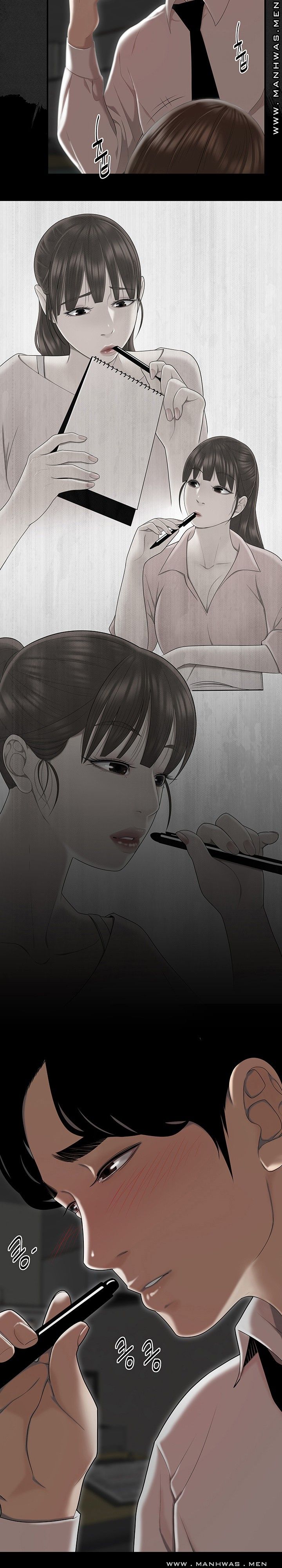 Overpaid Within Raw Chapter 2 Page 8