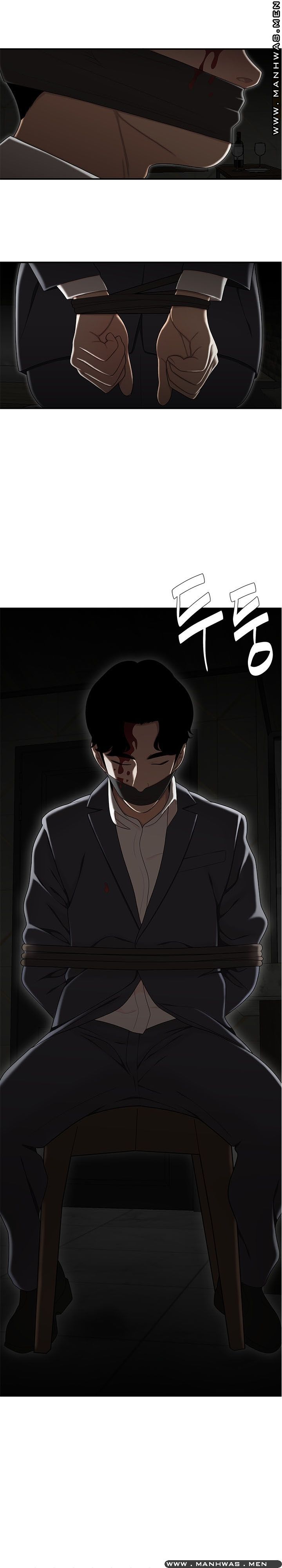 Overpaid Within Raw Chapter 34 Page 2