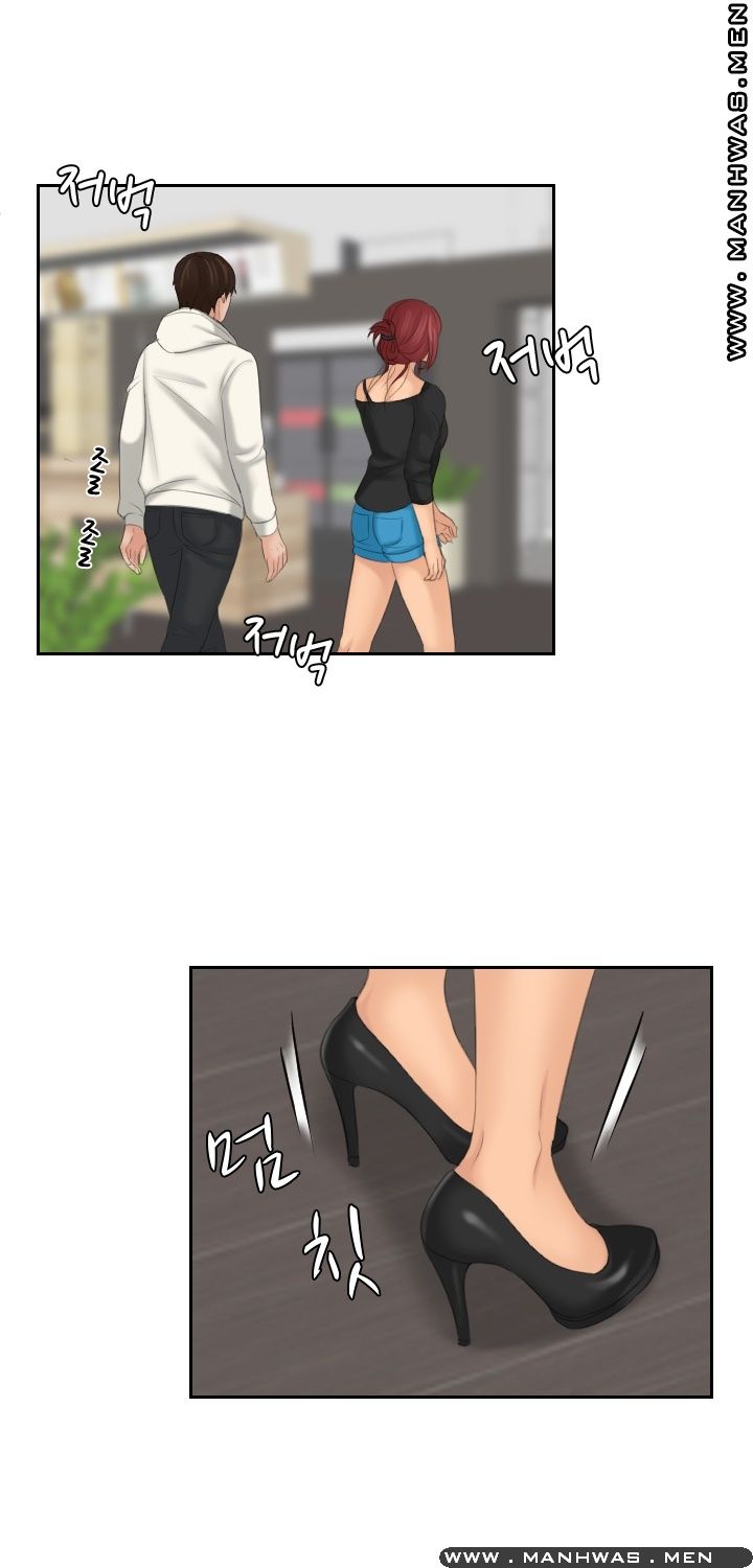 My Love Doll Raw Chapter 26 Page 4