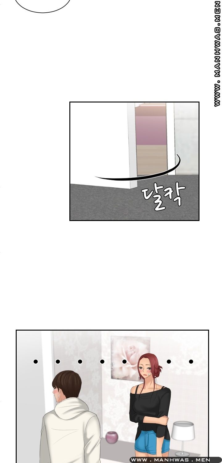 My Love Doll Raw Chapter 26 Page 6