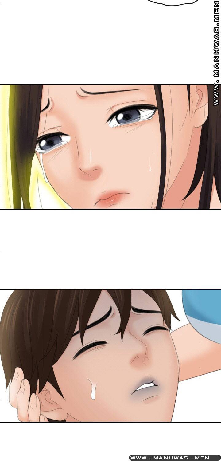 My Love Doll Raw Chapter 30 Page 25