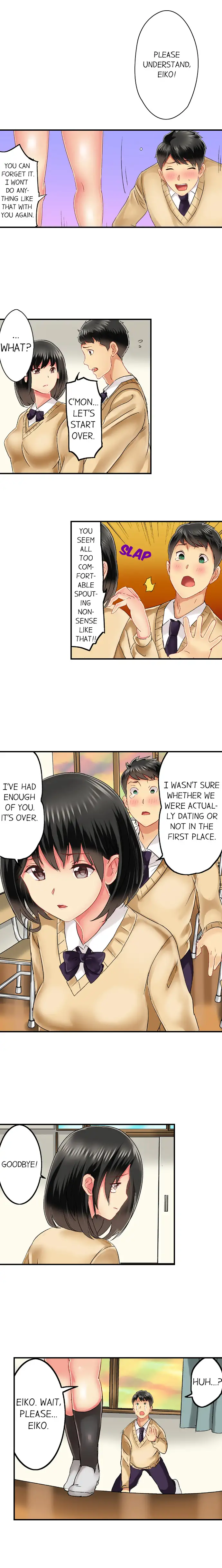 Seeing Her Panties Lets Me Stick In Chapter 31 Page 3