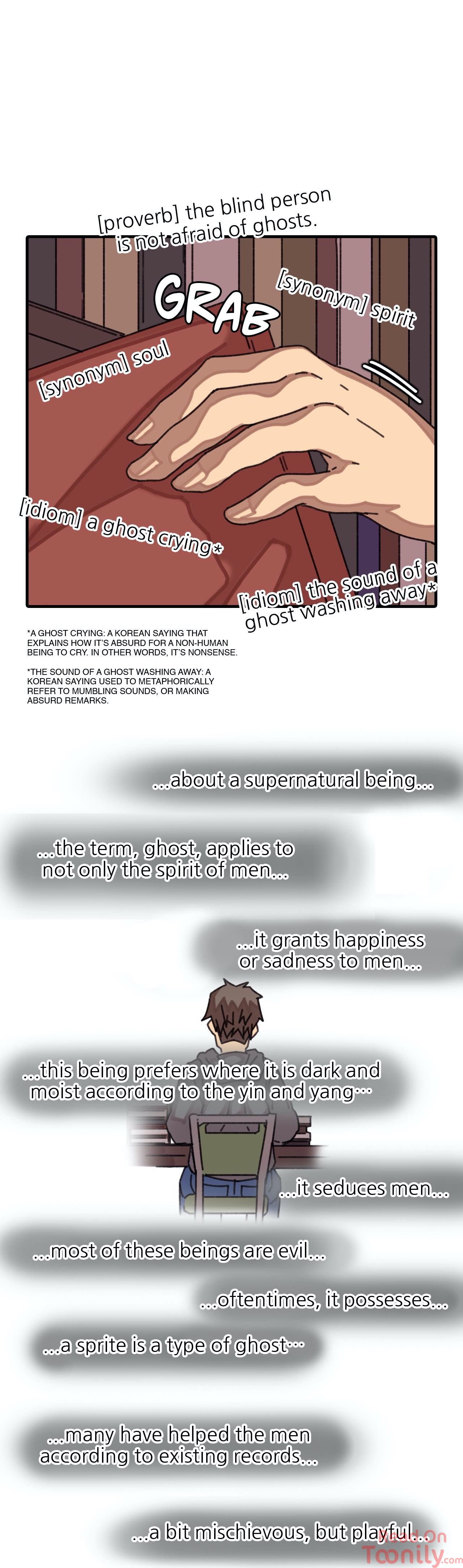 The Girl That Lingers in the Wall Chapter 22 Page 16