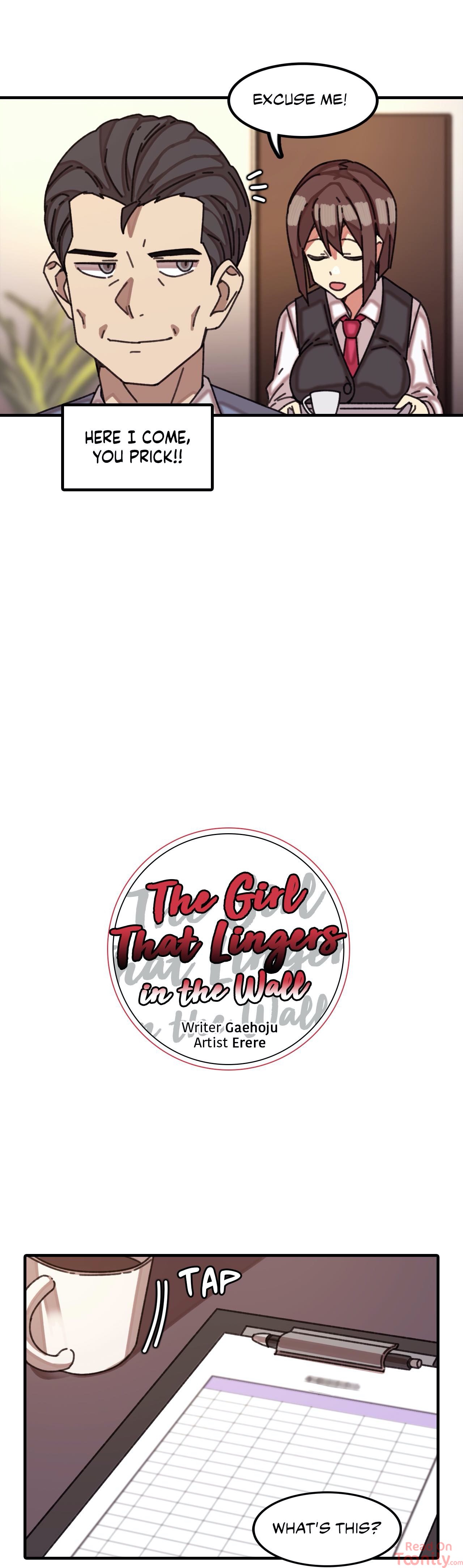 The Girl That Lingers in the Wall Chapter 24 Page 5