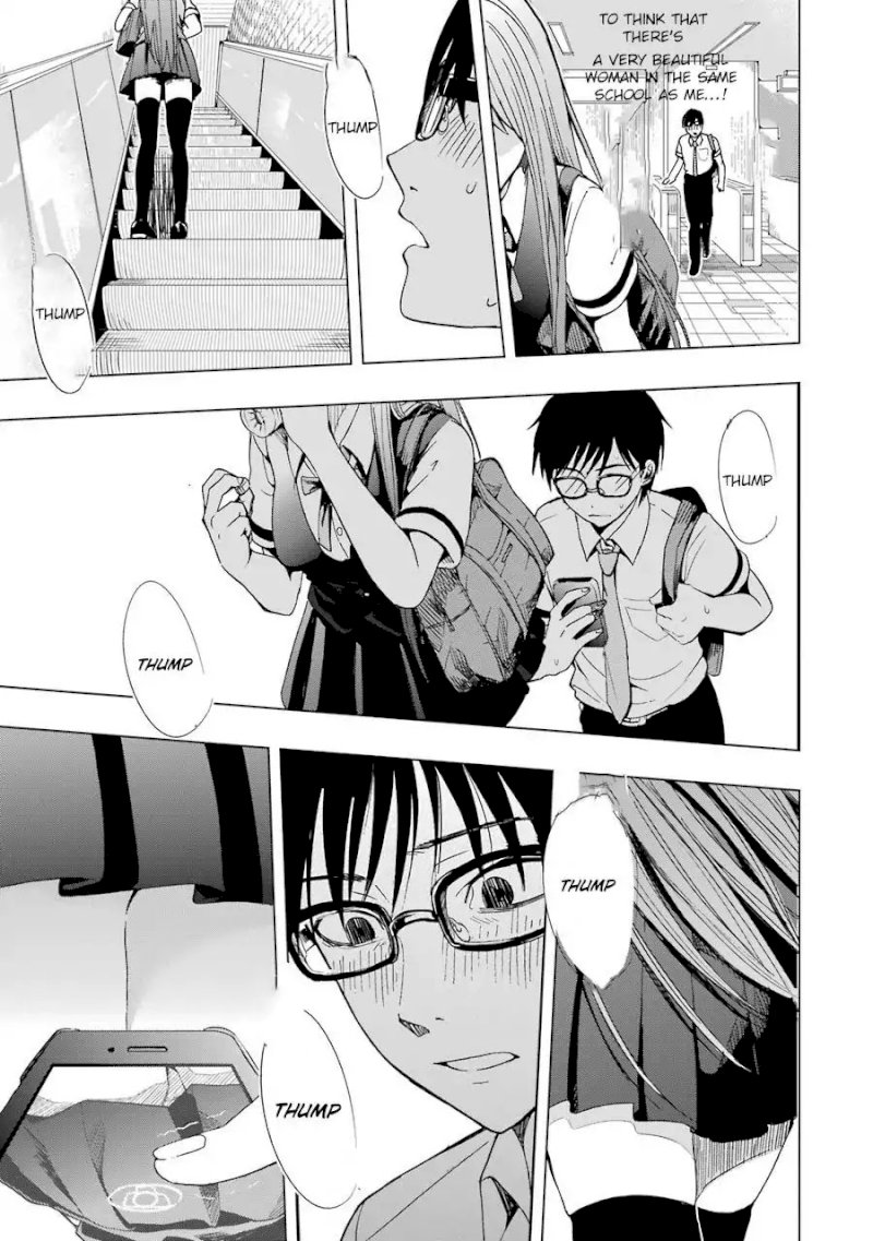Tsumi to Kai Chapter 1: Shame And Liberation Page 11