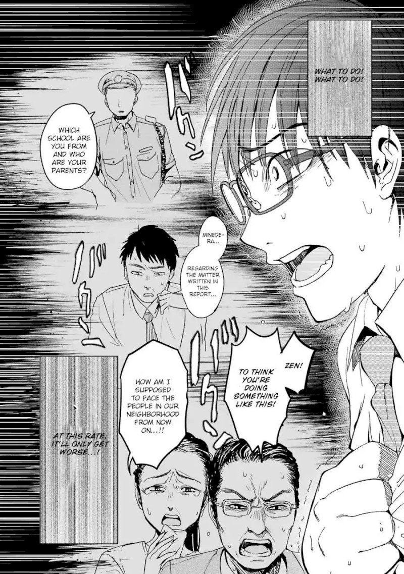 Tsumi to Kai Chapter 1: Shame And Liberation Page 16