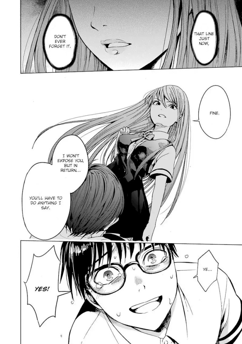 Tsumi to Kai Chapter 1: Shame And Liberation Page 18