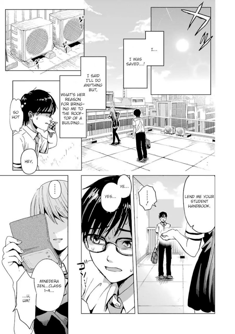 Tsumi to Kai Chapter 1: Shame And Liberation Page 19