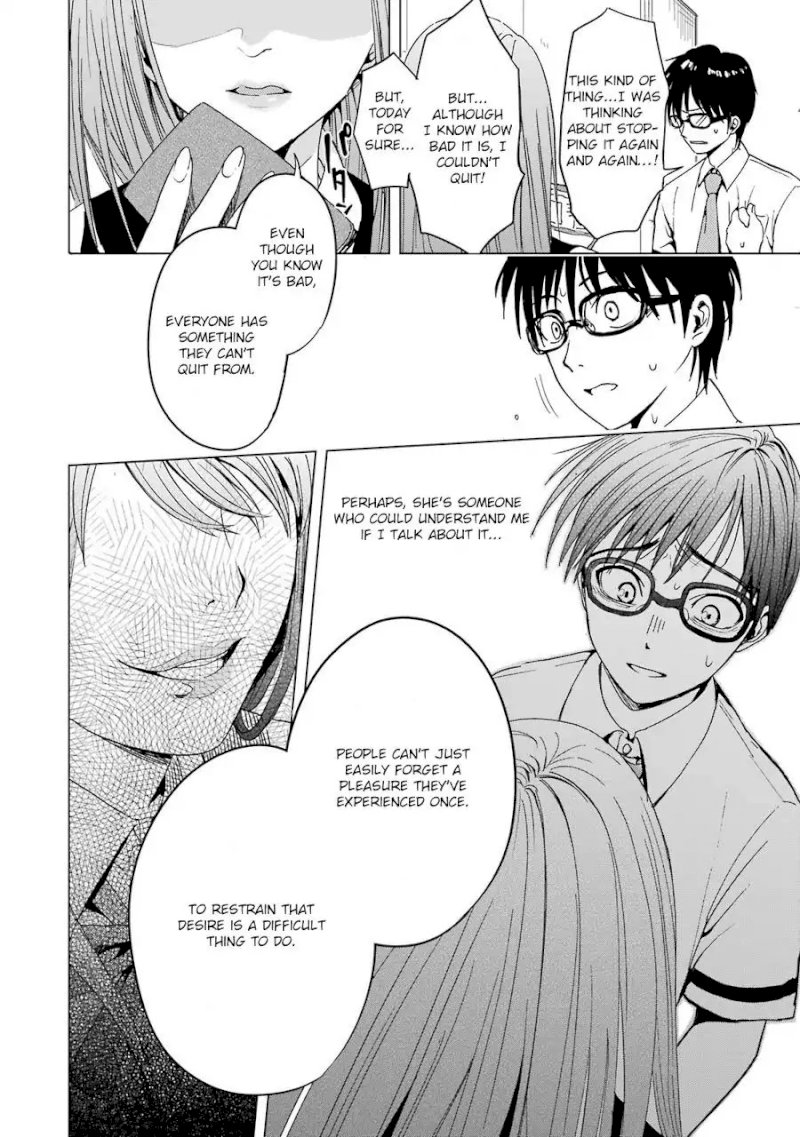 Tsumi to Kai Chapter 1: Shame And Liberation Page 20