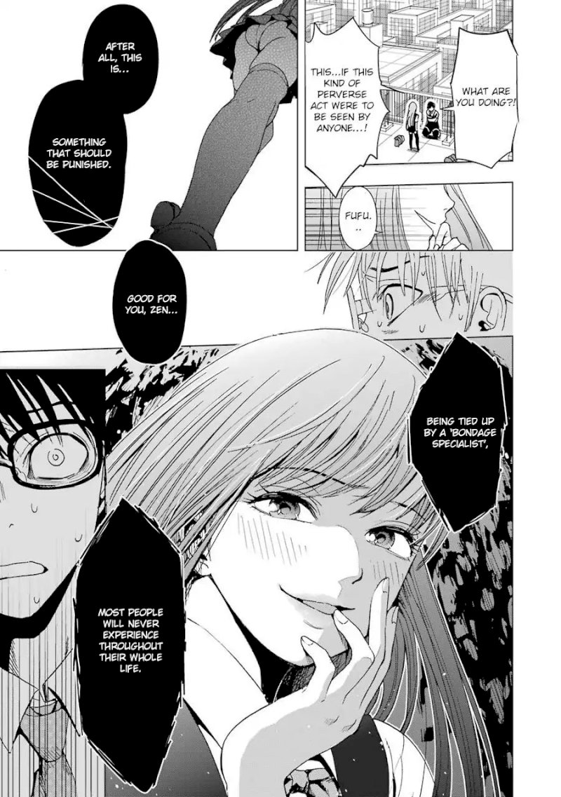 Tsumi to Kai Chapter 1: Shame And Liberation Page 23