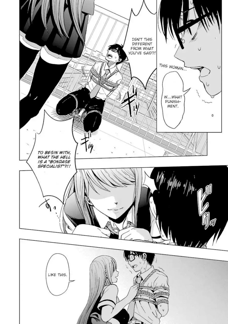 Tsumi to Kai Chapter 1: Shame And Liberation Page 24