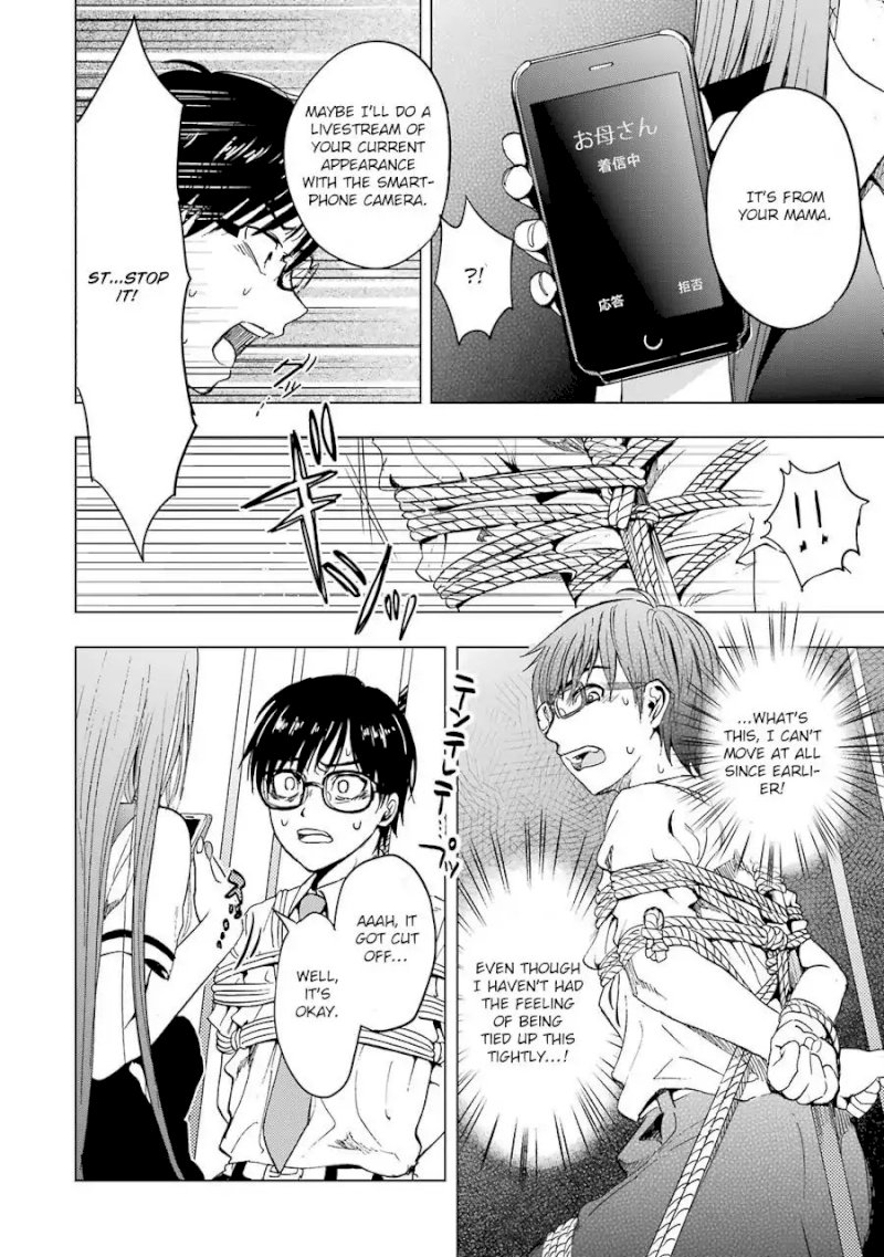 Tsumi to Kai Chapter 1: Shame And Liberation Page 26