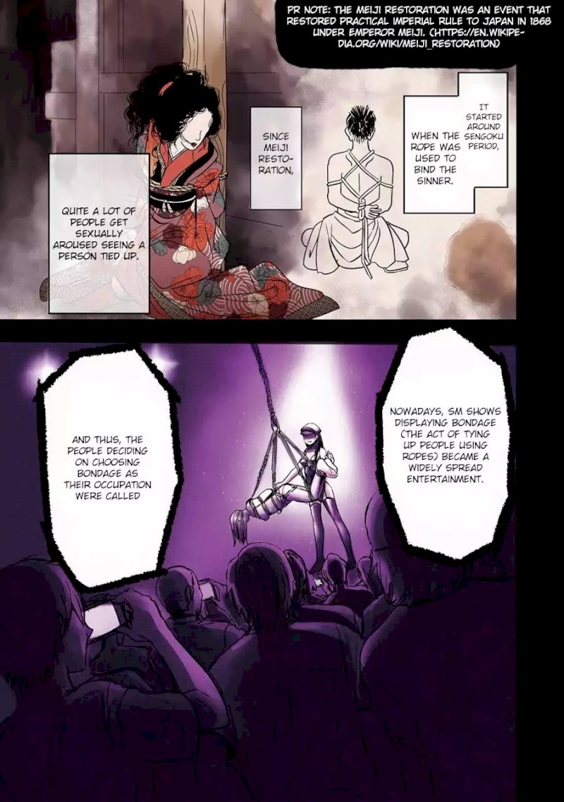 Tsumi to Kai Chapter 1: Shame And Liberation Page 3
