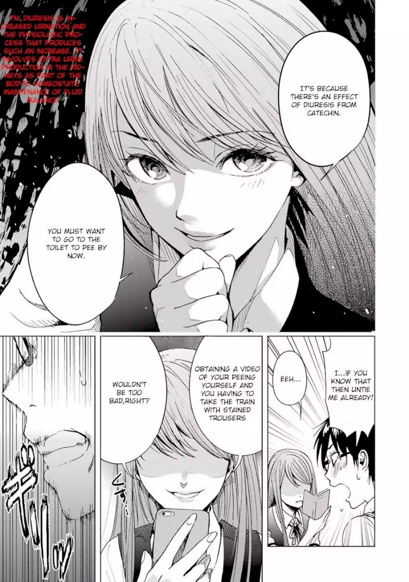 Tsumi to Kai Chapter 1: Shame And Liberation Page 33